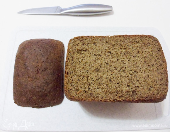 Подготовить бородинский хлеб. Срезать верхушку вдоль и сохранить.