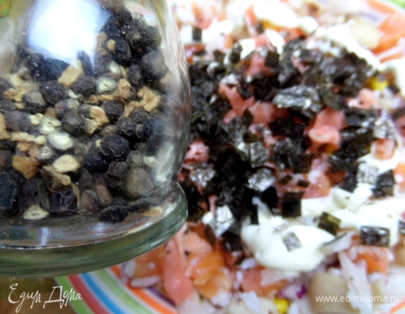 Поперчить, посолить.