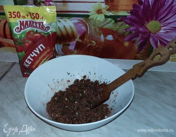 Перемешиваем.