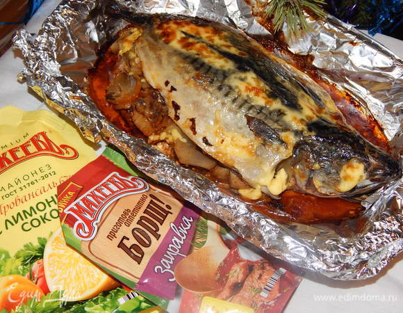 После открываем фольгу, температуру увеличиваем до 200°C и запекаем еще 15 минут до золотистого цвета.