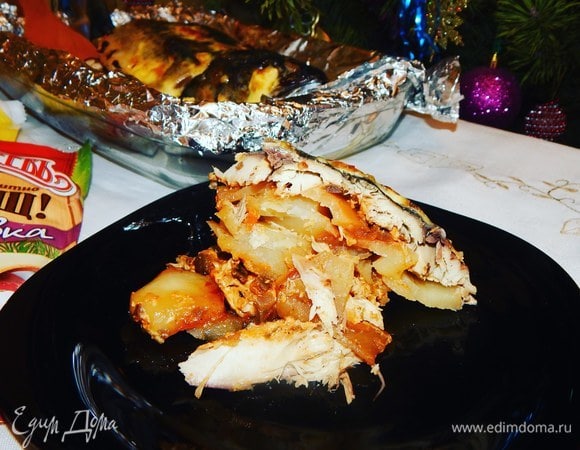 Приятного аппетита!