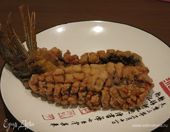 Выкладываем «белку» на блюдо.