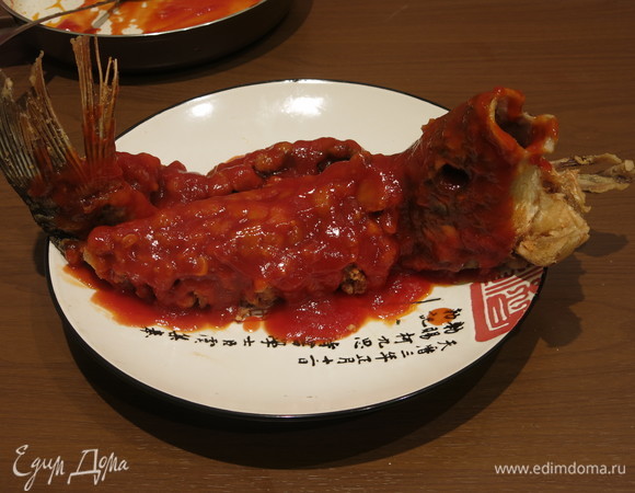 Маскировка завершена.