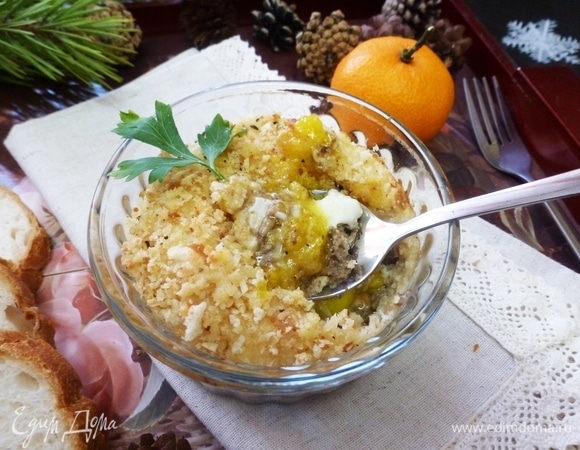 Приятного аппетита!