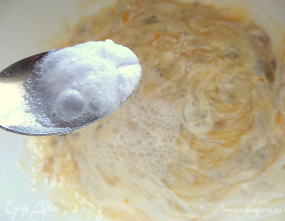 Ввести гашеную соду.