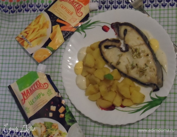 Рыба очень нежная, сочная, жирная и, самое главное, полезная. Подавать с соусами ТМ «МахеевЪ».