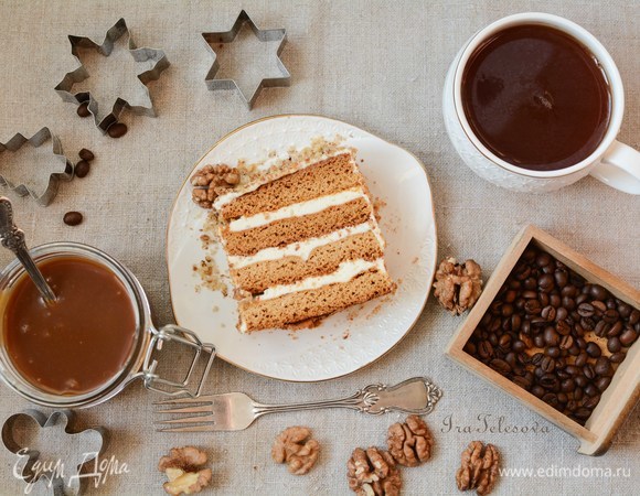 Приятных выходных!