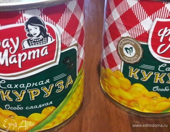 Рекомендую кукурузу ТМ «Фрау Марта».