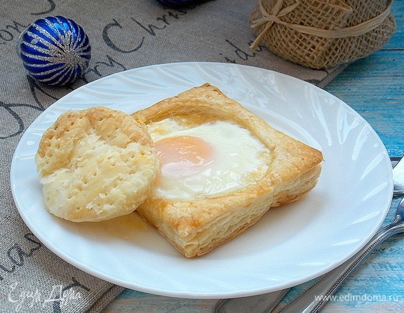 Подавайте сразу.