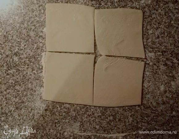 Разрезать на 4 части. Всего получится 8 шт.