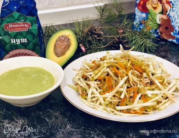 Майонез на аквафабе готов. Салат перед подачей перемешать.