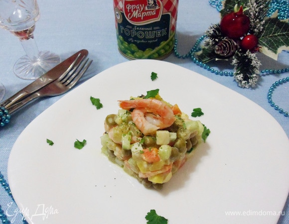 Для разнообразия возможен и такой вариант подачи салата.