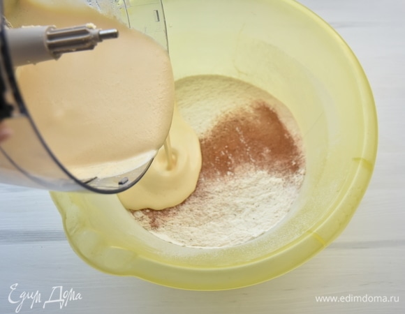 Соединить обе массы вместе.