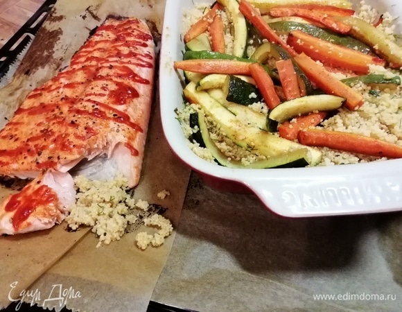 Блюдо готово.