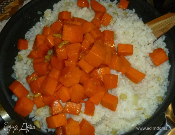 Соединить тыкву и ризотто.