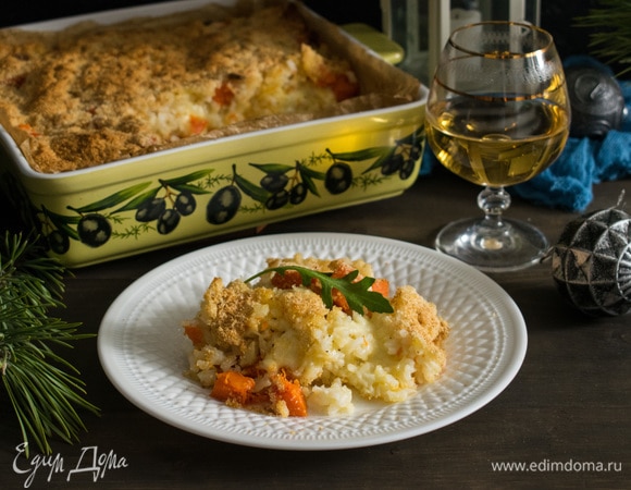 Приятного аппетита!