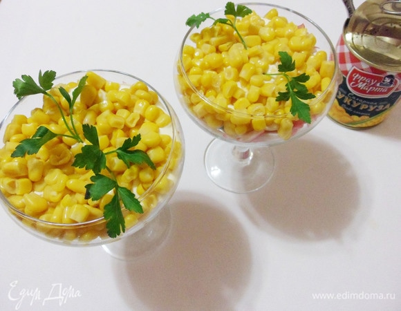 По желанию можно украсить зеленью (у меня веточки петрушки).