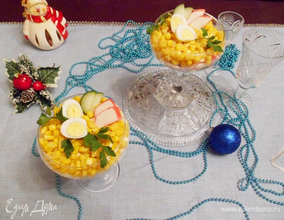 Салат с крабовыми палочками готов.