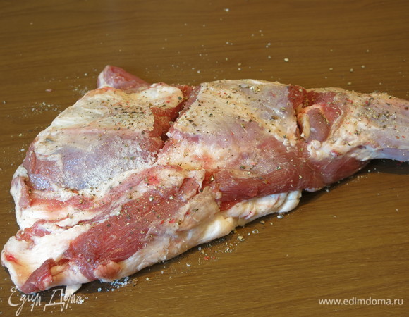 Солим и перчим.