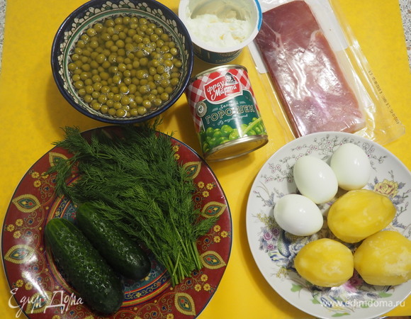 Ингредиенты.