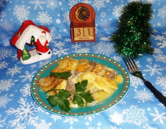 Разложить запеканку по порциям. Угощайтесь! Всем приятного аппетита! С наступающим Новым годом!