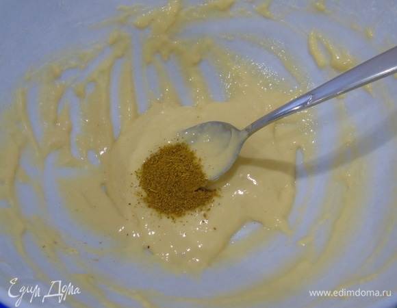 Во вторую — куркуму.