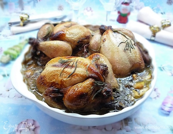 Приятного аппетита!