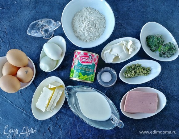 Для приготовления закусочных эклеров нам потребуется вот такой нехитрый набор продуктов.