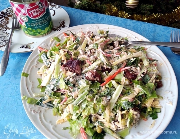 Счастливого Нового года!