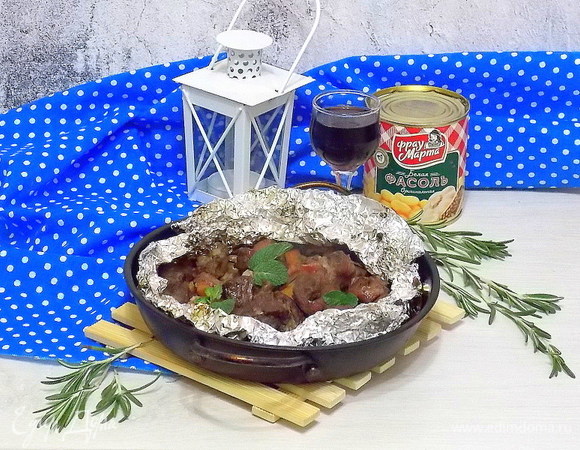 Вынуть и сразу подавать.