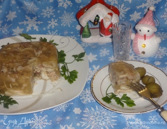 Разрезать на кубики и наслаждаться прекрасным вкусом. Приятного аппетита! С Новым Годом!