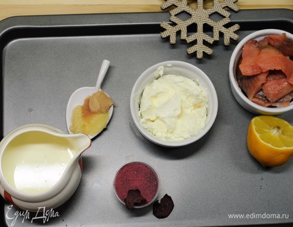 Для рыбной начинки я взяла слабосоленую горбушу, с семгой или форелью получится еще вкуснее. Творожный сыр можно взять любой, маскарпоне не заменять.