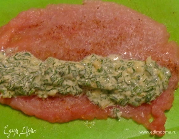 С зеленью и горошком.