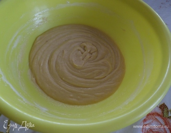 Перемешиваем массу до однородного состояния.