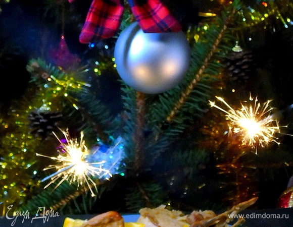 Приятного аппетита!