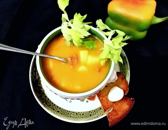 Приятного аппетита!