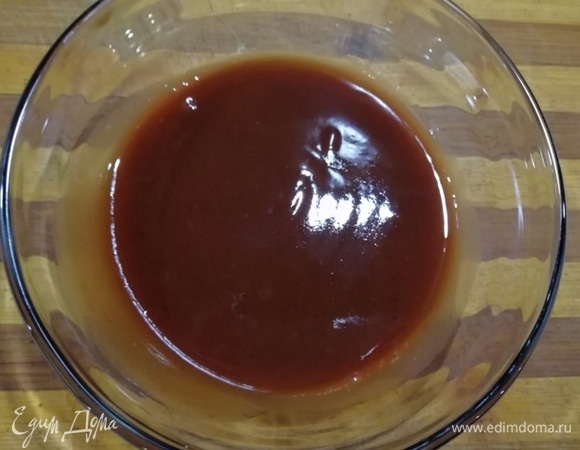 Глазурь готова.