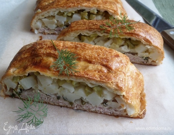 Приятного аппетита!