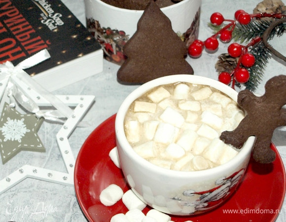 Приятного аппетита!