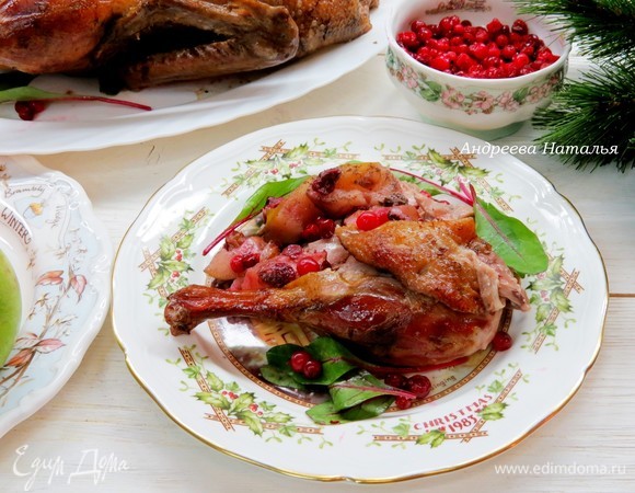 Приятного аппетита!