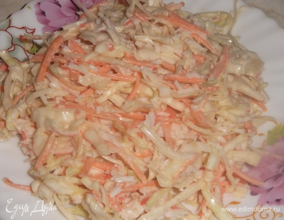 Приятного аппетита!