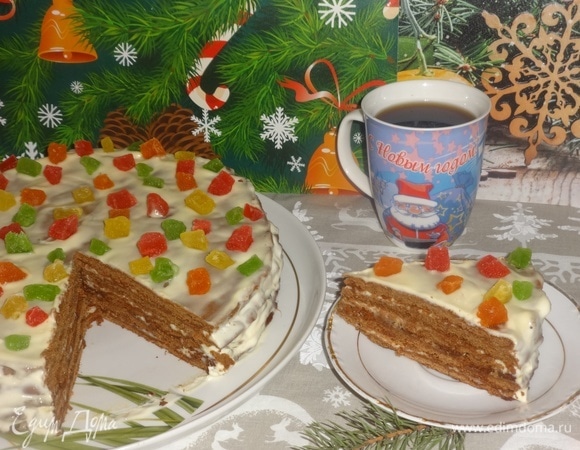 Готовый торт подать на праздничный стол, разрезать на порции. Очень вкусно с чаем, какао, молоком. Угощайтесь! Приятного аппетита! Всех с Новым годом и с Рождеством Христовым!