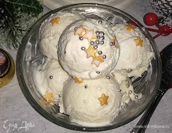 Приятного аппетита!