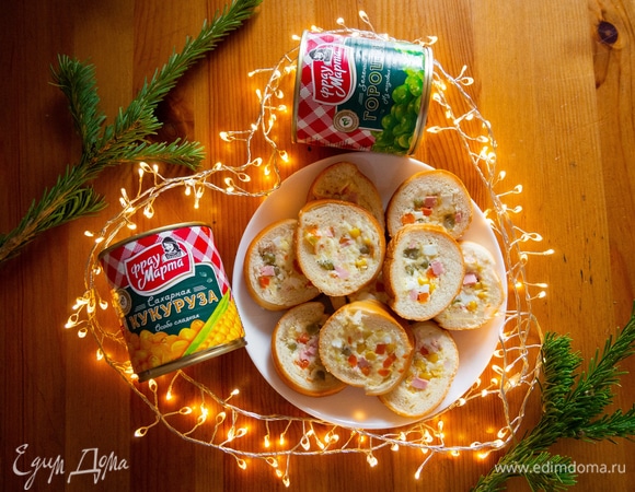 Поздравляю с Новым годом редакцию «Едим Дома» и представителей бренда «Фрау Марта»! Вместе вы делаете жизнь людей вкуснее, вдохновляете на поиск новых вкусов, рецептов и ощущений. Пусть Новый год принесет наслаждение Удачу, счастье, успех и вдохновение. Пусть приносит радость каждый рецепт, как будто это самый вкусный десерт. Оставайтесь такими же открытыми и верными своему делу!