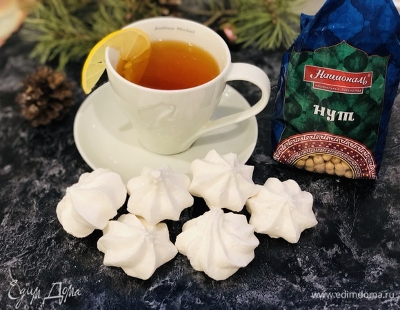 Хрустящее и очень вкусное безе готово. Приятного вам чаепития!