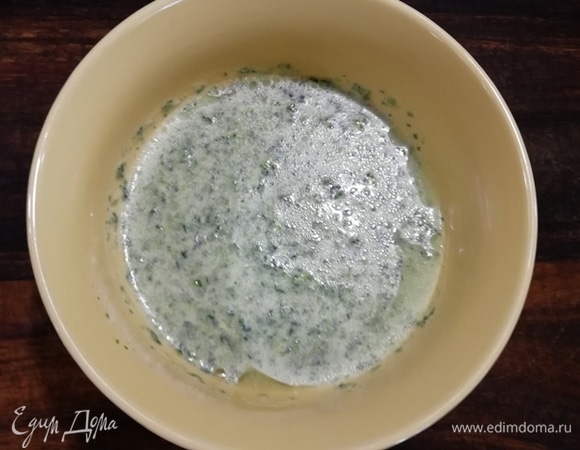 Перемешиваем до однородной консистенции.