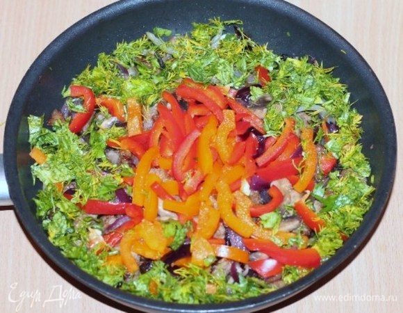 Порубленную зелень.