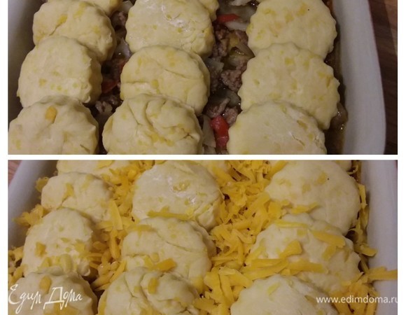 Выложить сконы на блюдо и посыпать оставшимся сыром.