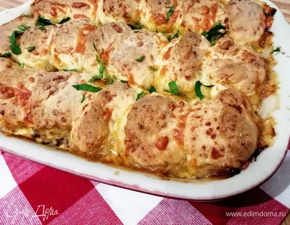 Приятного аппетита!