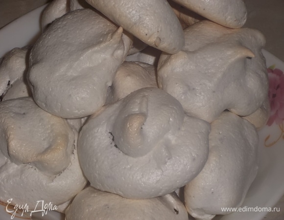 Приятного аппетита!